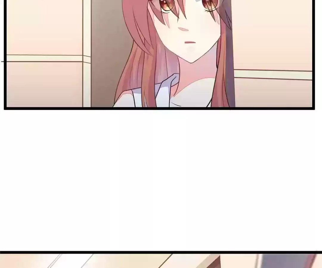 Jerk, You Can't Escape Chapter 23