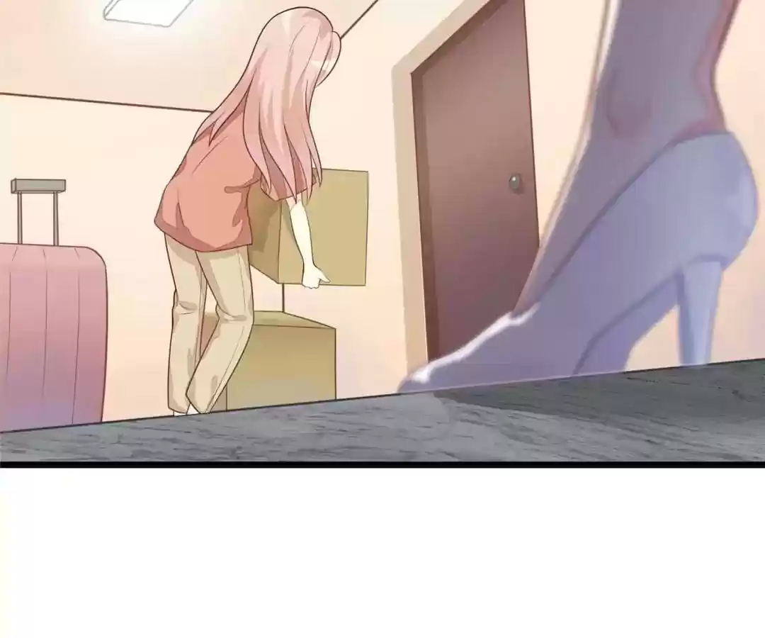 Jerk, You Can't Escape Chapter 23