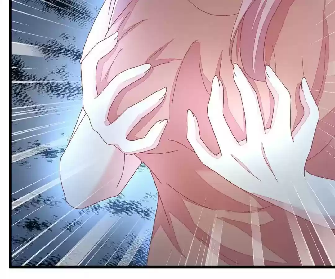 Jerk, You Can't Escape Chapter 23