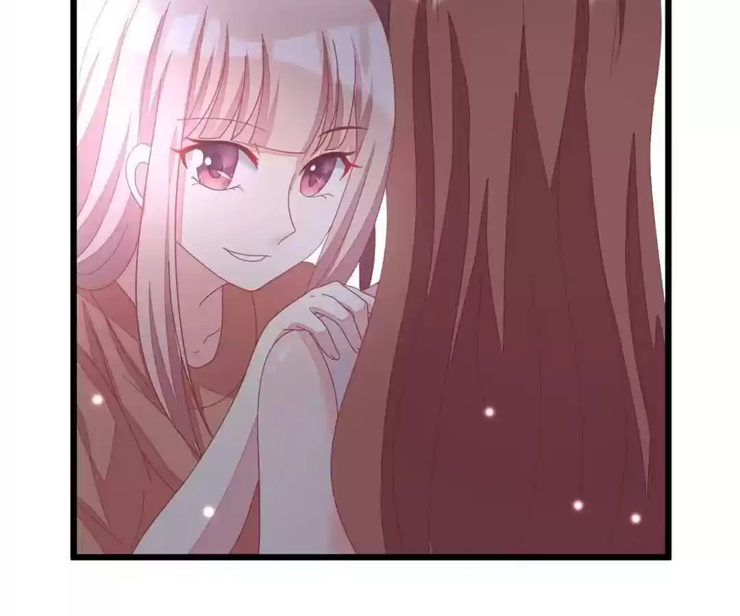 Jerk, You Can't Escape Chapter 23