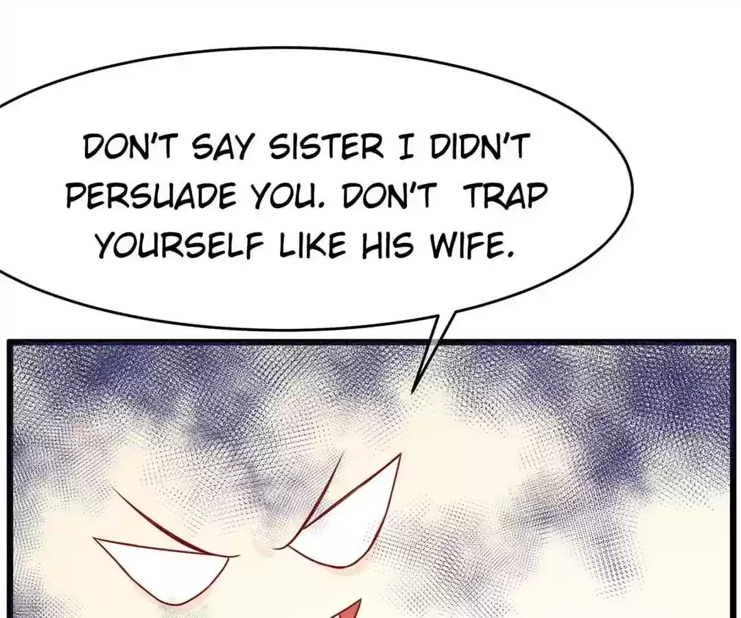 Jerk, You Can't Escape Chapter 23