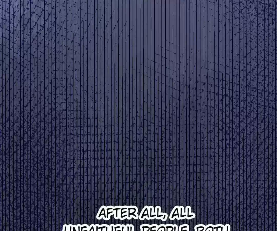 Jerk, You Can't Escape Chapter 23