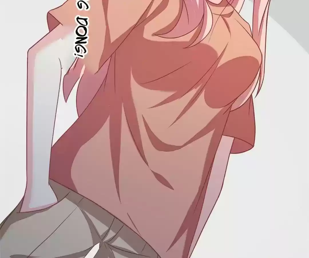 Jerk, You Can't Escape Chapter 23