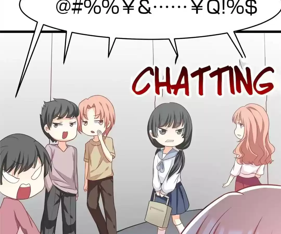 Jerk, You Can't Escape Chapter 23