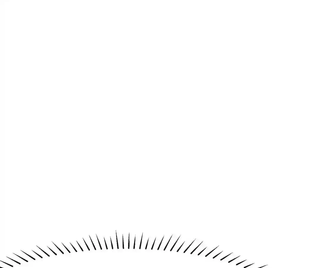 Jerk, You Can't Escape Chapter 23