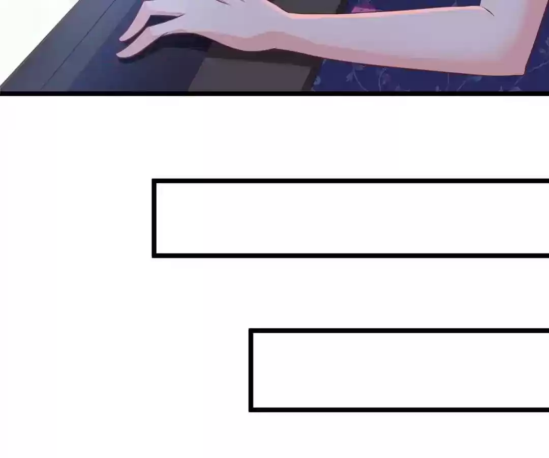 Jerk, You Can't Escape Chapter 23