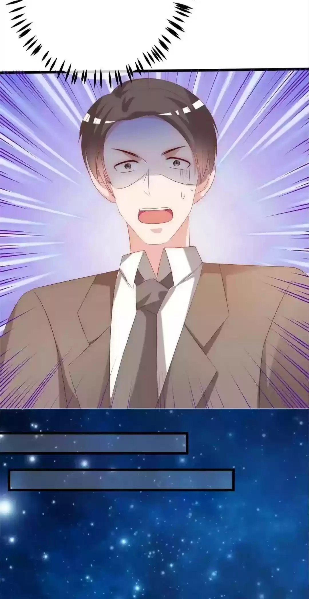 Jerk, You Can't Escape Chapter 233