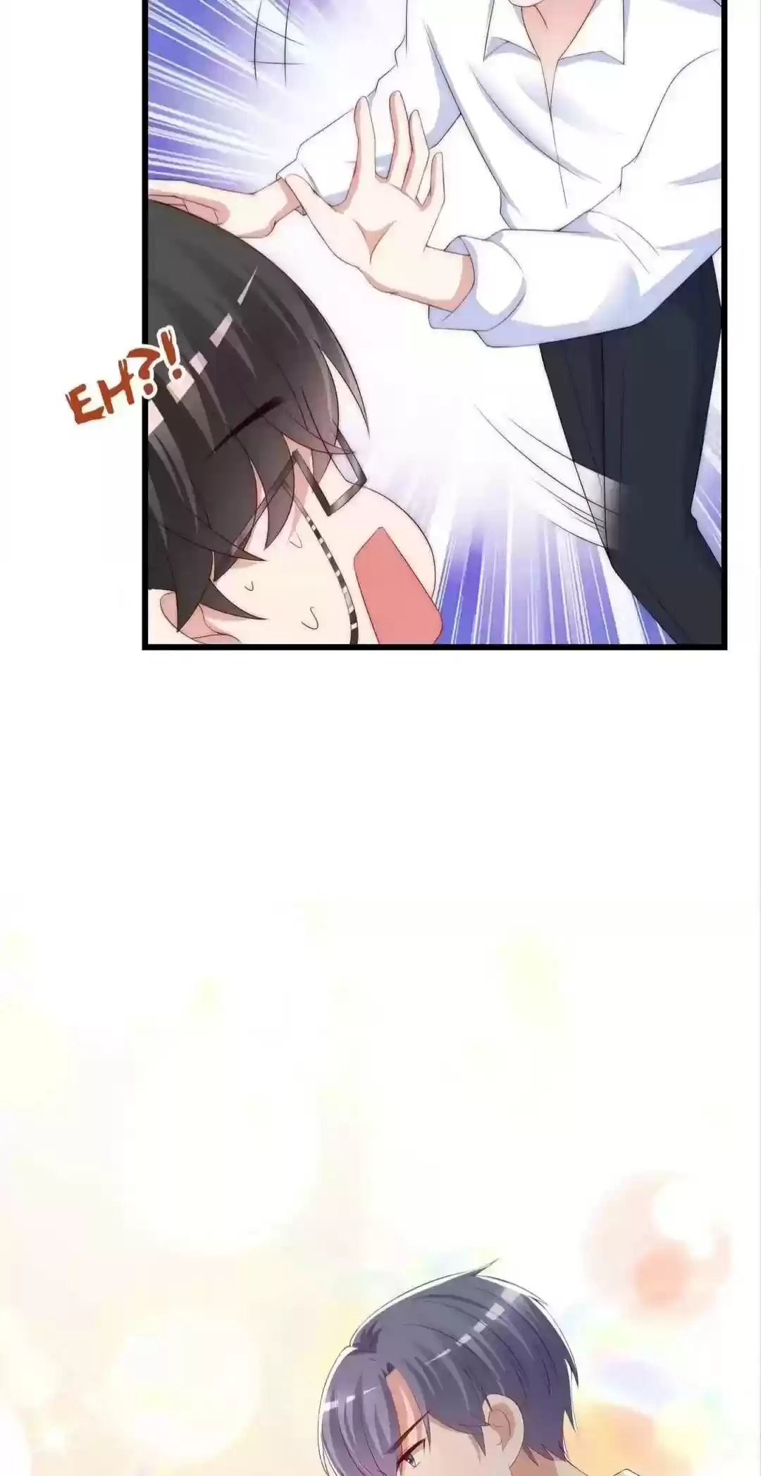 Jerk, You Can't Escape Chapter 236