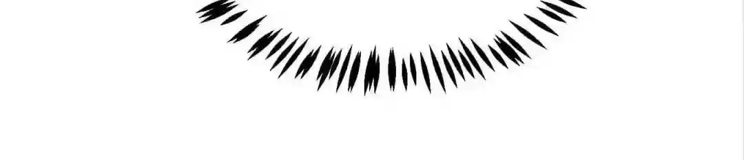 Jerk, You Can't Escape Chapter 239