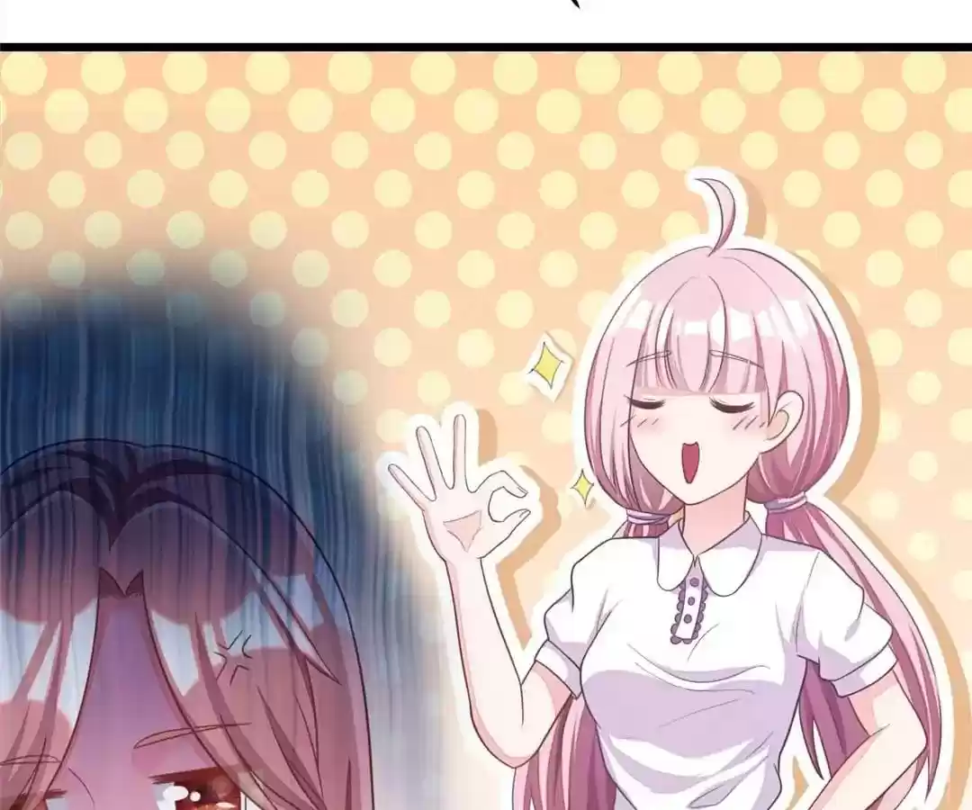 Jerk, You Can't Escape Chapter 24