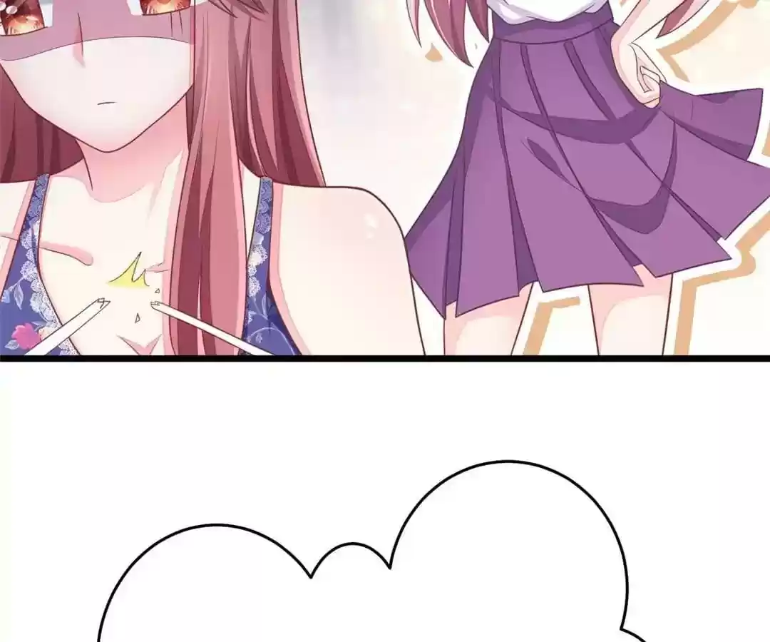 Jerk, You Can't Escape Chapter 24