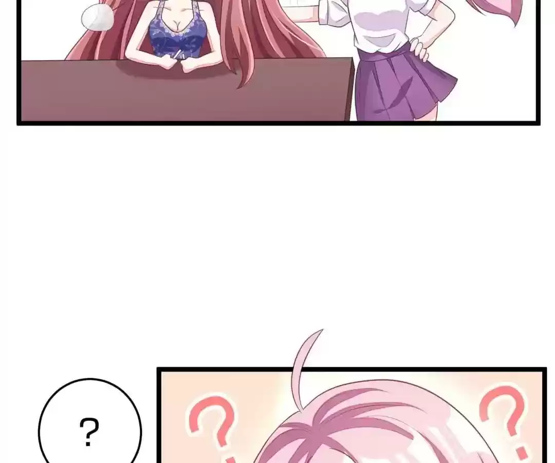 Jerk, You Can't Escape Chapter 24