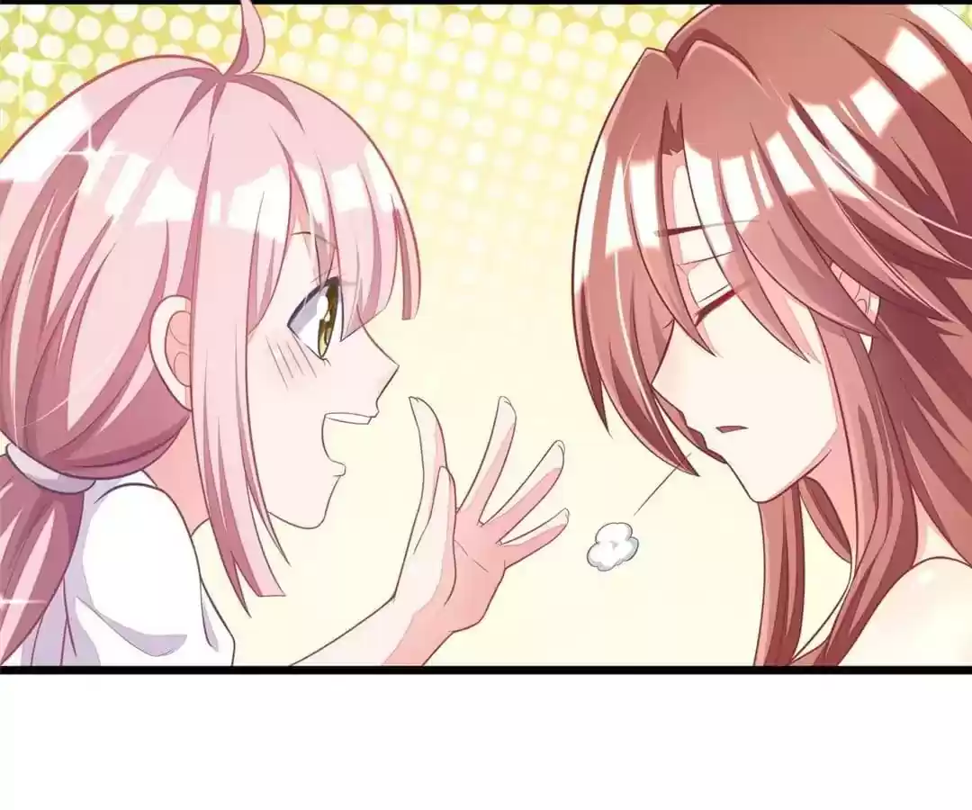 Jerk, You Can't Escape Chapter 24