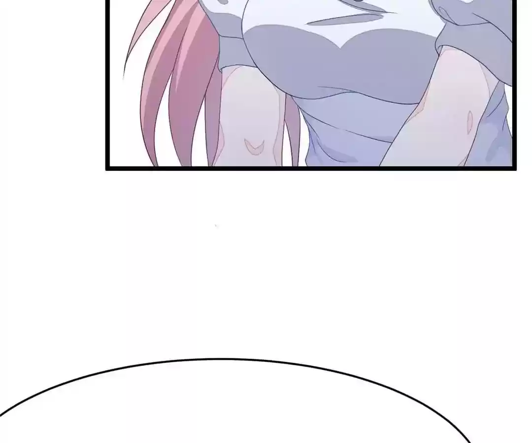 Jerk, You Can't Escape Chapter 24