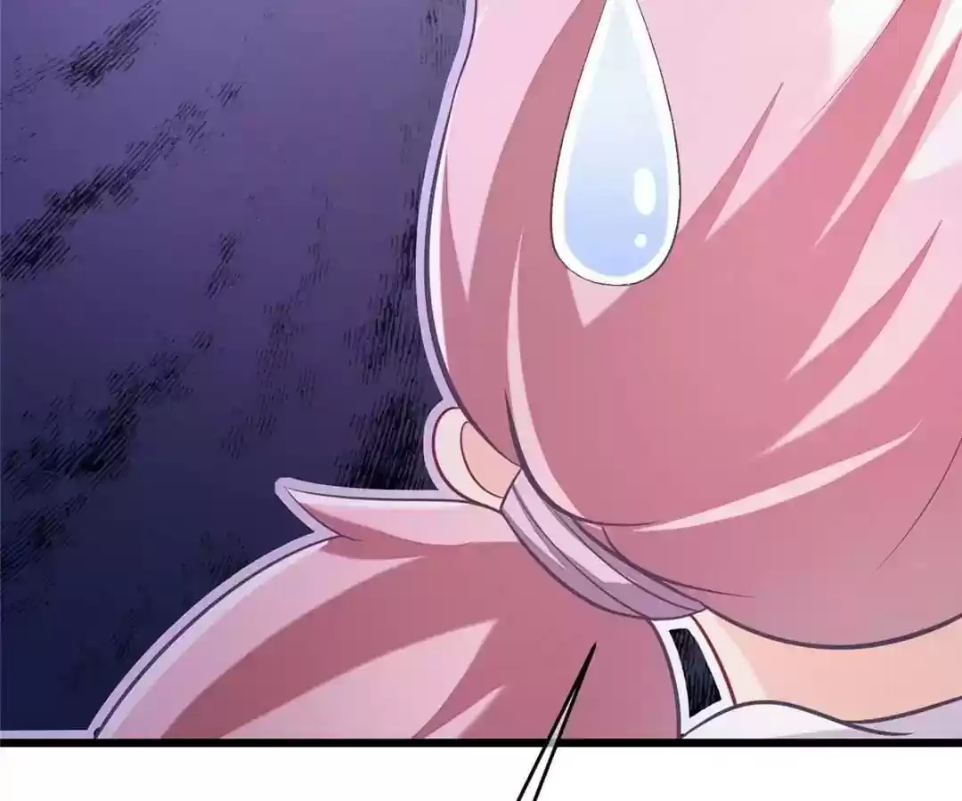 Jerk, You Can't Escape Chapter 24