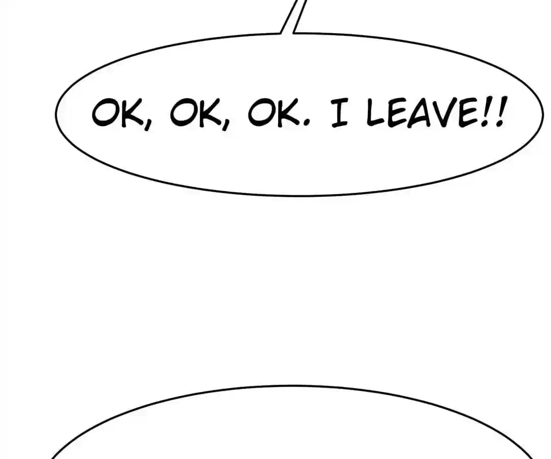 Jerk, You Can't Escape Chapter 24