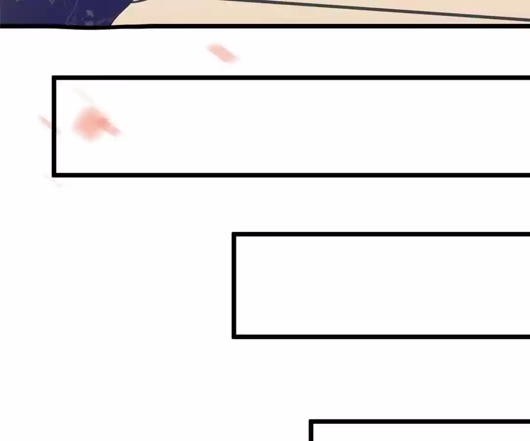 Jerk, You Can't Escape Chapter 24