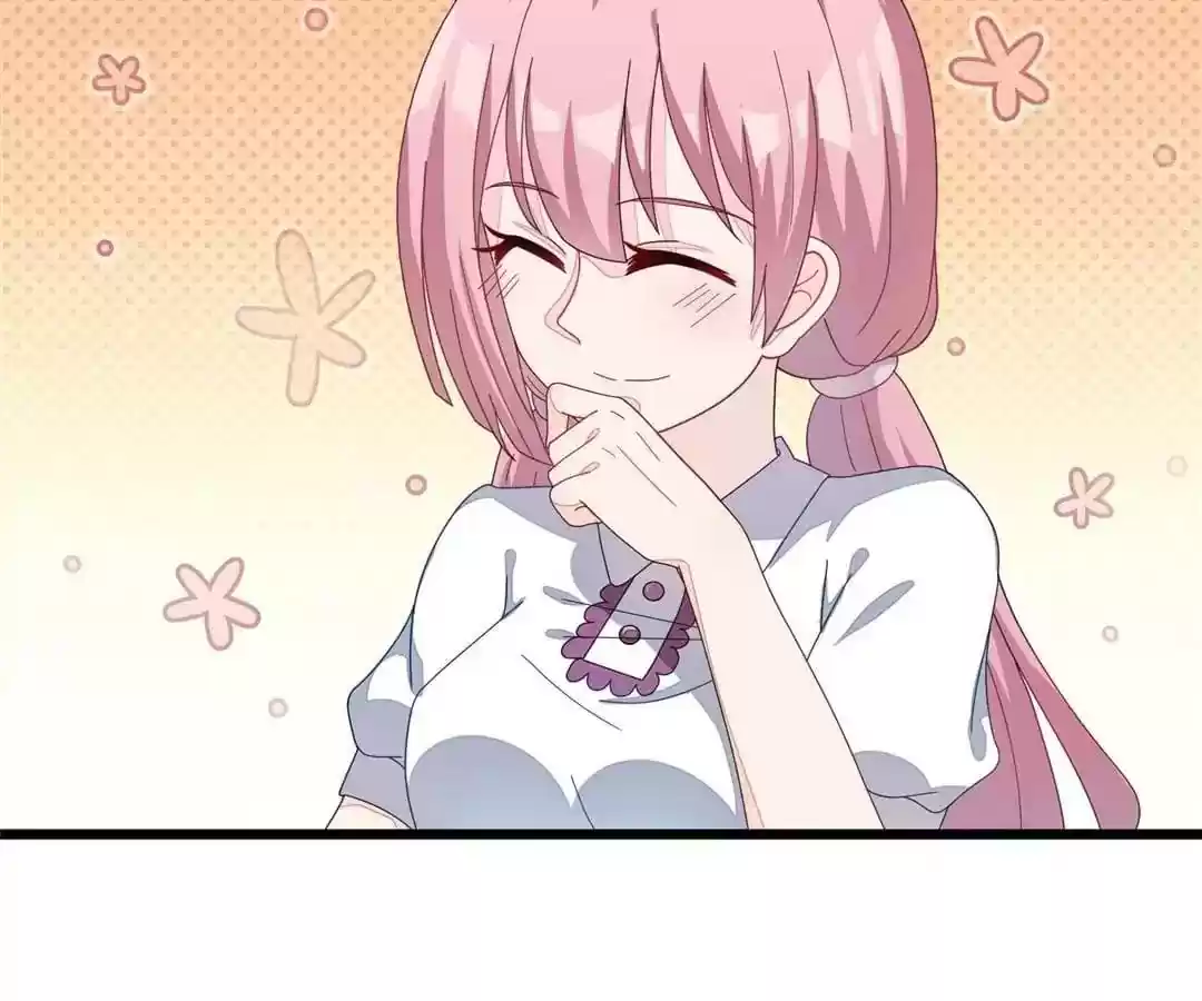 Jerk, You Can't Escape Chapter 24