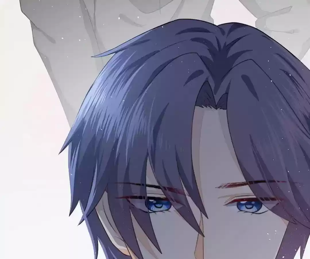 Jerk, You Can't Escape Chapter 24