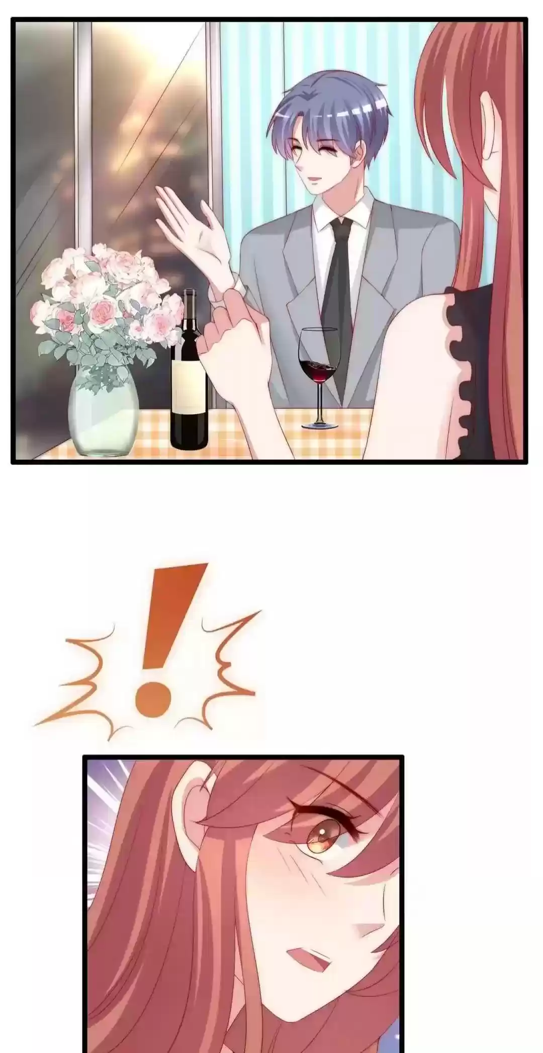 Jerk, You Can't Escape Chapter 241