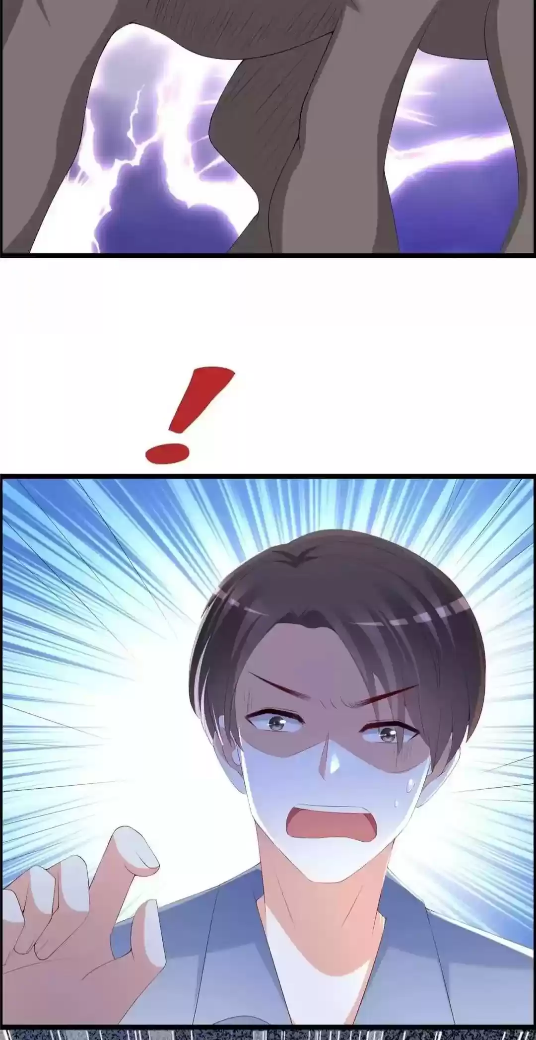 Jerk, You Can't Escape Chapter 246