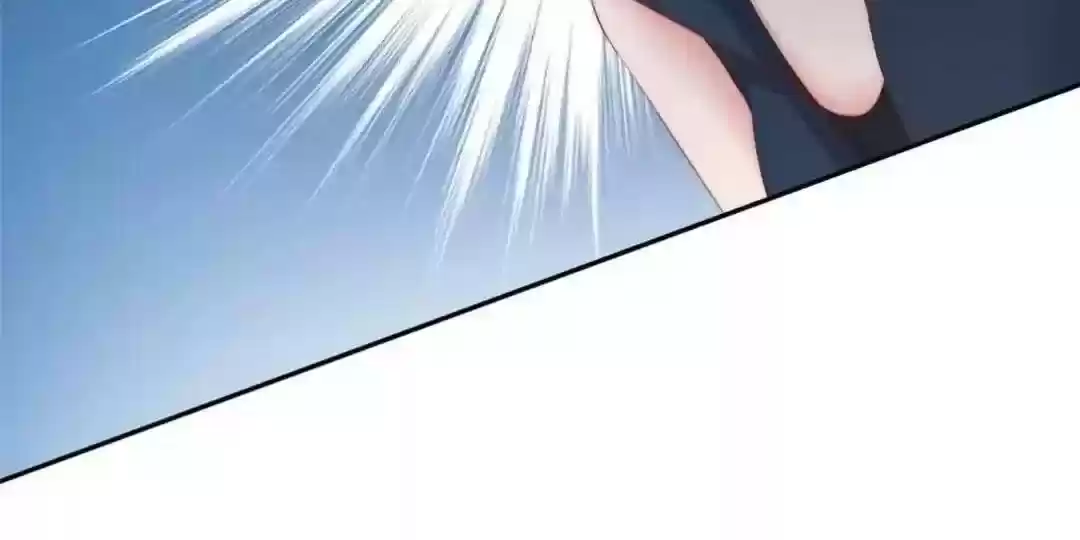 Jerk, You Can't Escape Chapter 247