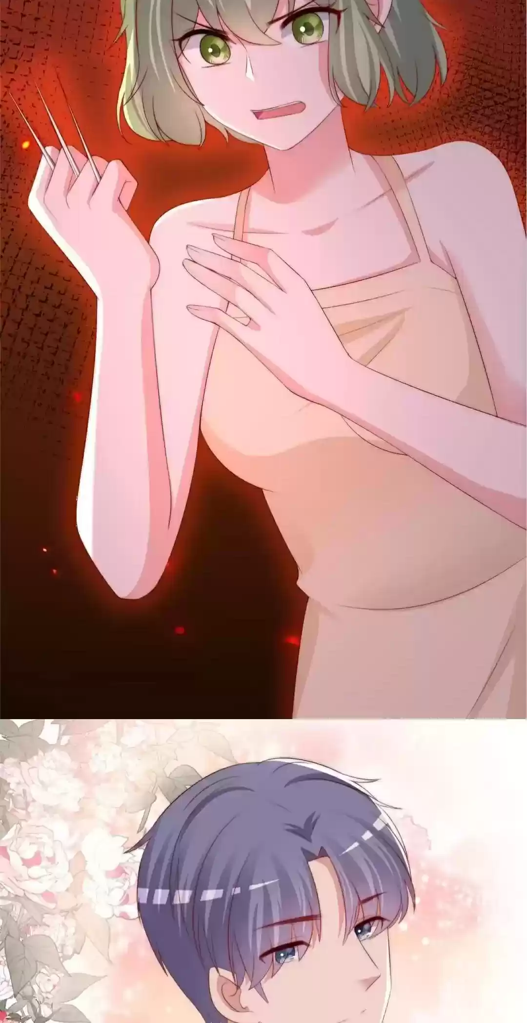 Jerk, You Can't Escape Chapter 249