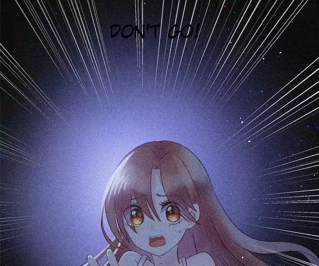 Jerk, You Can't Escape Chapter 25