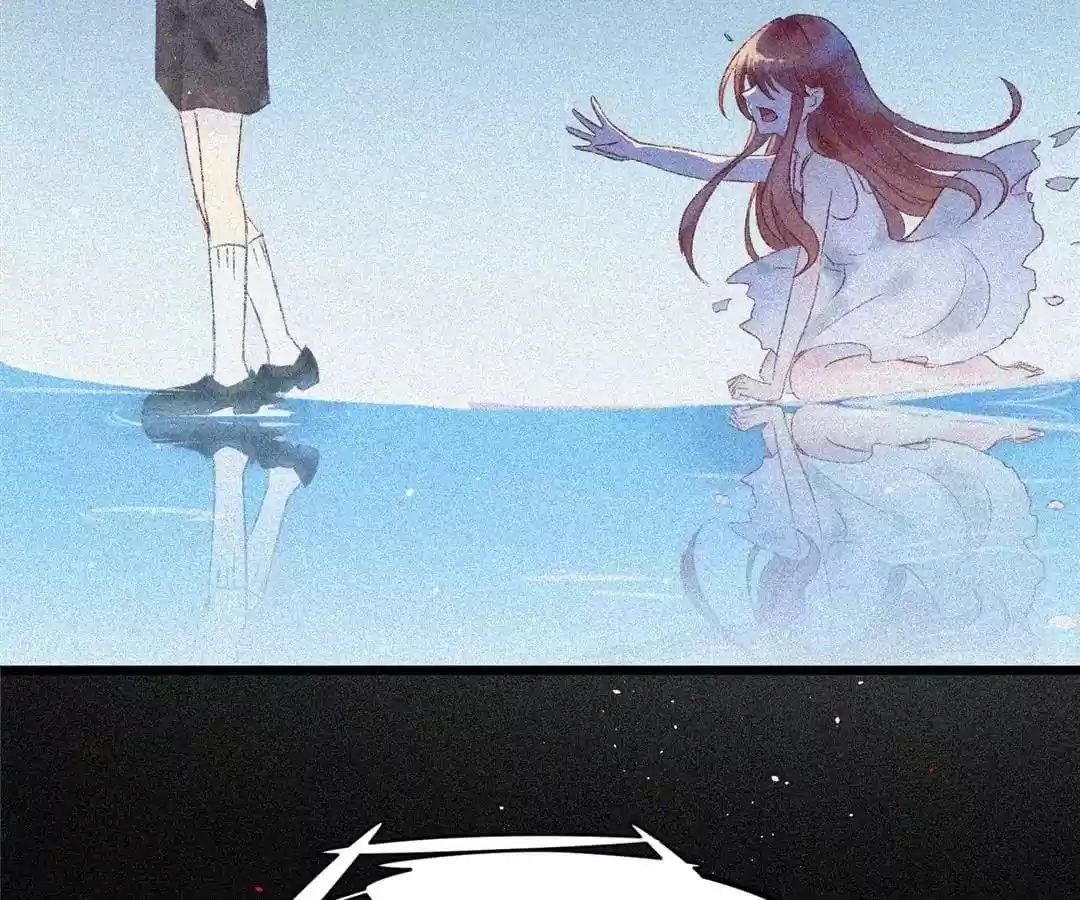 Jerk, You Can't Escape Chapter 25