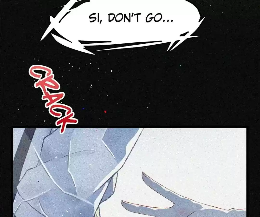 Jerk, You Can't Escape Chapter 25