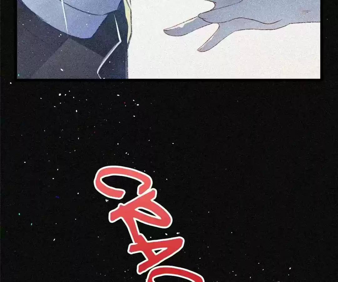 Jerk, You Can't Escape Chapter 25