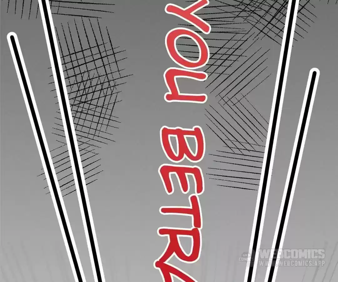 Jerk, You Can't Escape Chapter 25