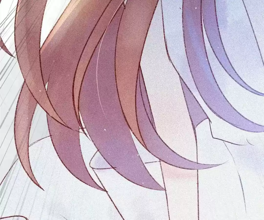 Jerk, You Can't Escape Chapter 25