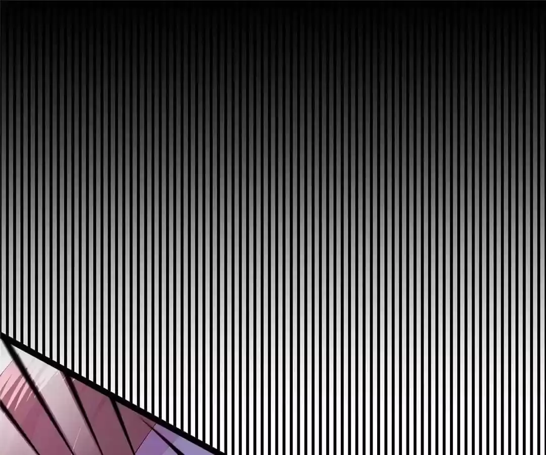 Jerk, You Can't Escape Chapter 25