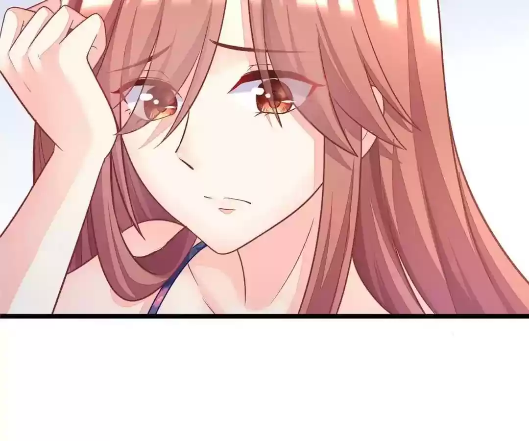 Jerk, You Can't Escape Chapter 25