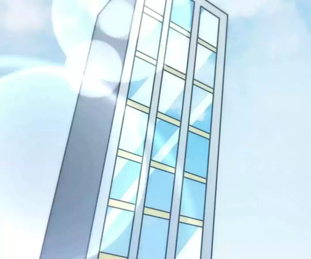 Jerk, You Can't Escape Chapter 25