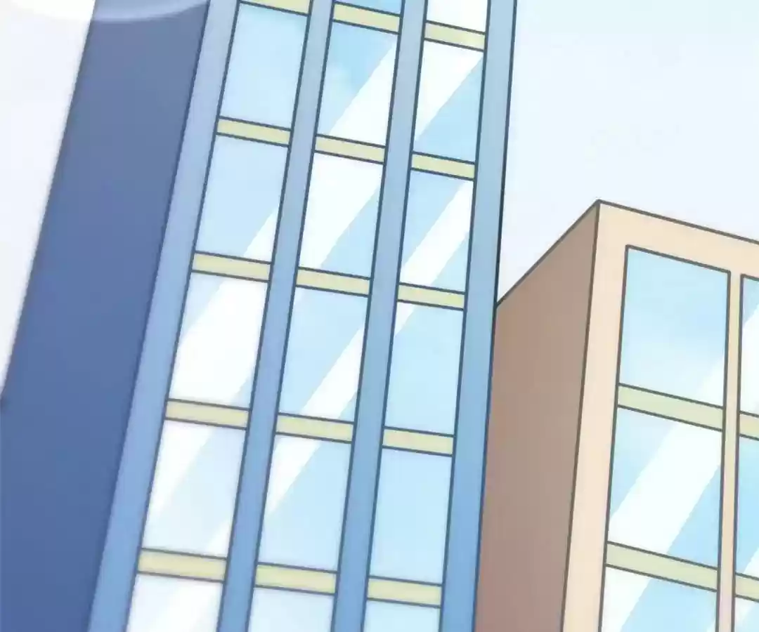 Jerk, You Can't Escape Chapter 25