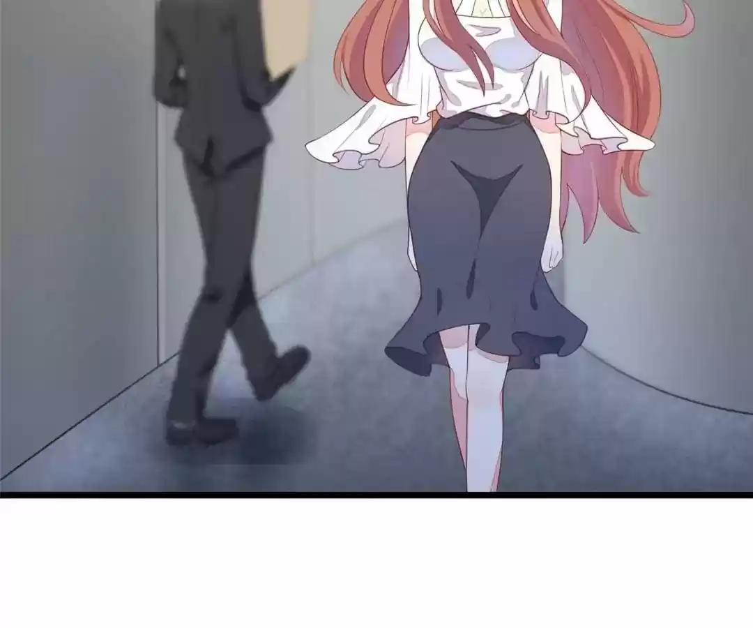 Jerk, You Can't Escape Chapter 25