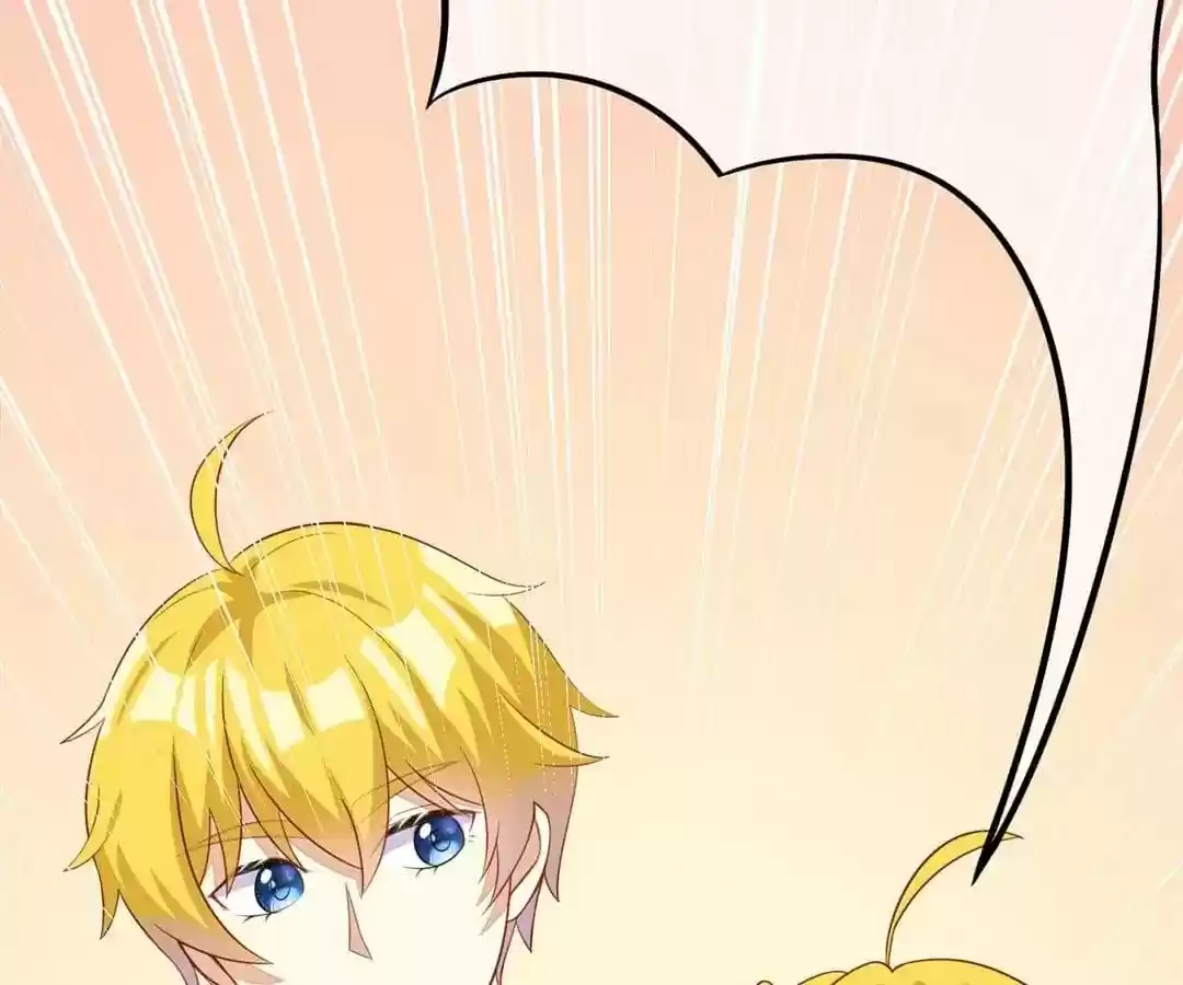 Jerk, You Can't Escape Chapter 25