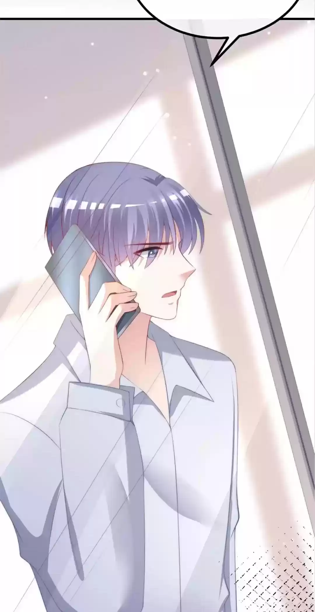 Jerk, You Can't Escape Chapter 250