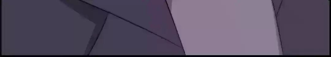 Jerk, You Can't Escape Chapter 253