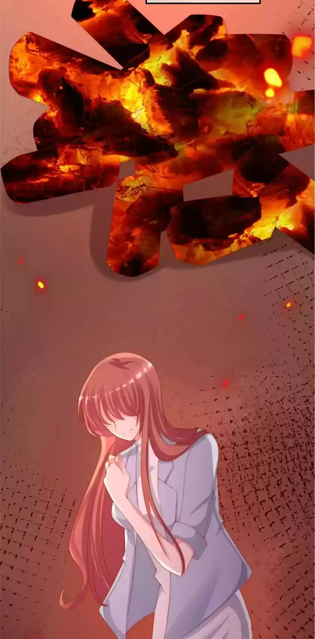 Jerk, You Can't Escape Chapter 255