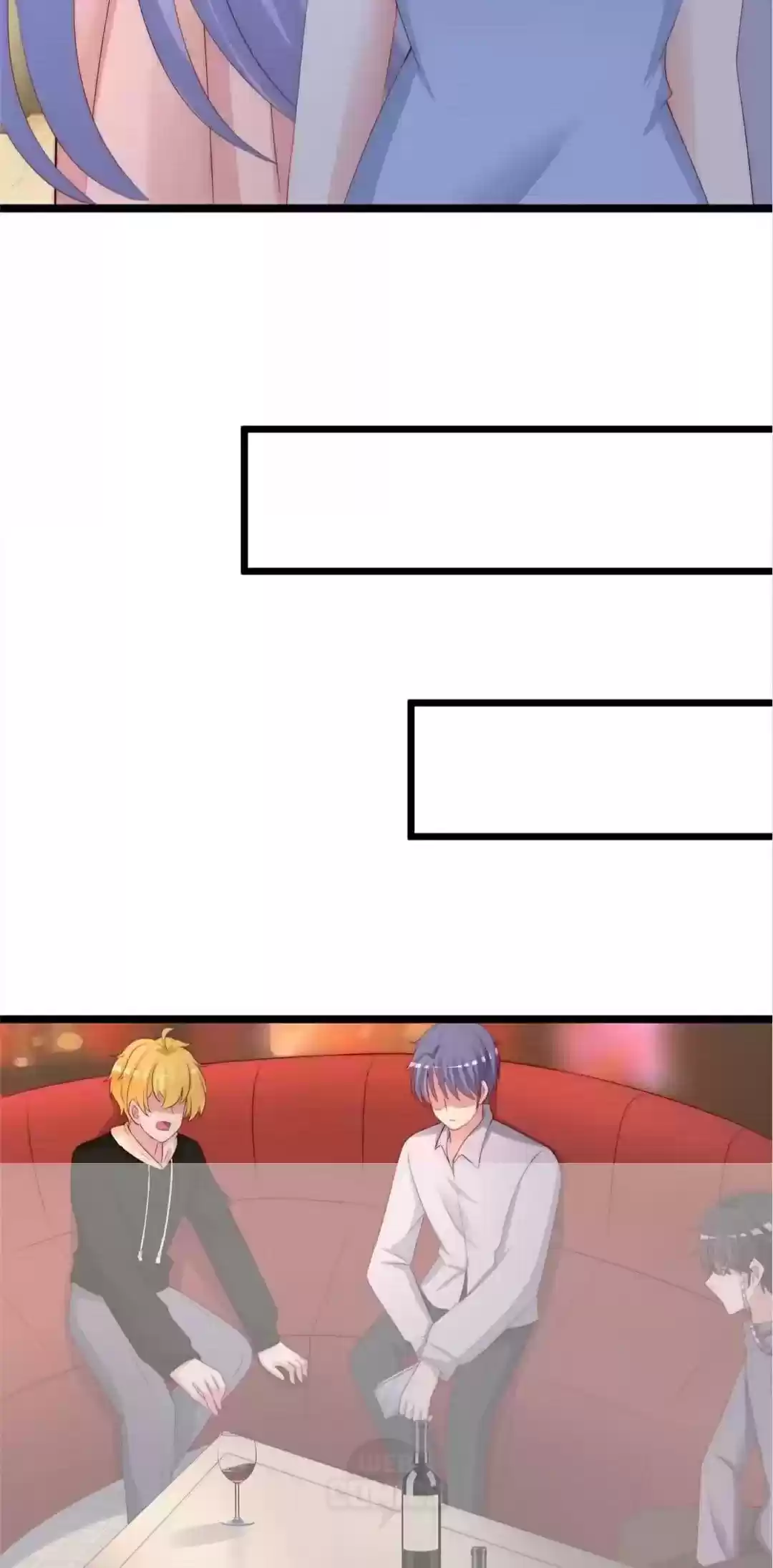 Jerk, You Can't Escape Chapter 256