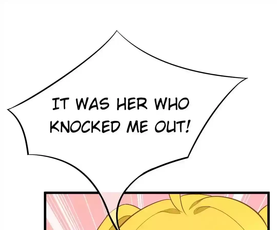 Jerk, You Can't Escape Chapter 26