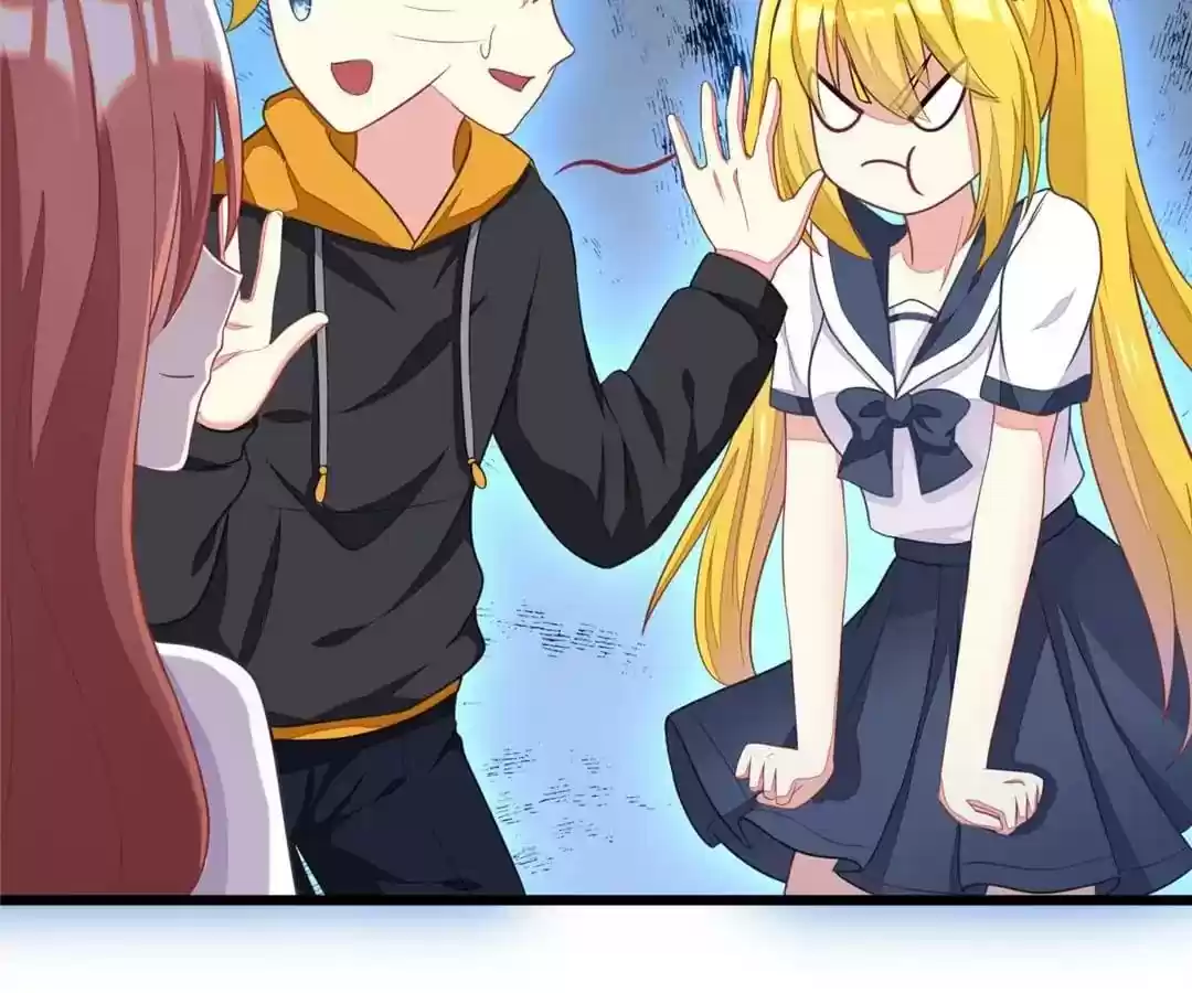 Jerk, You Can't Escape Chapter 26