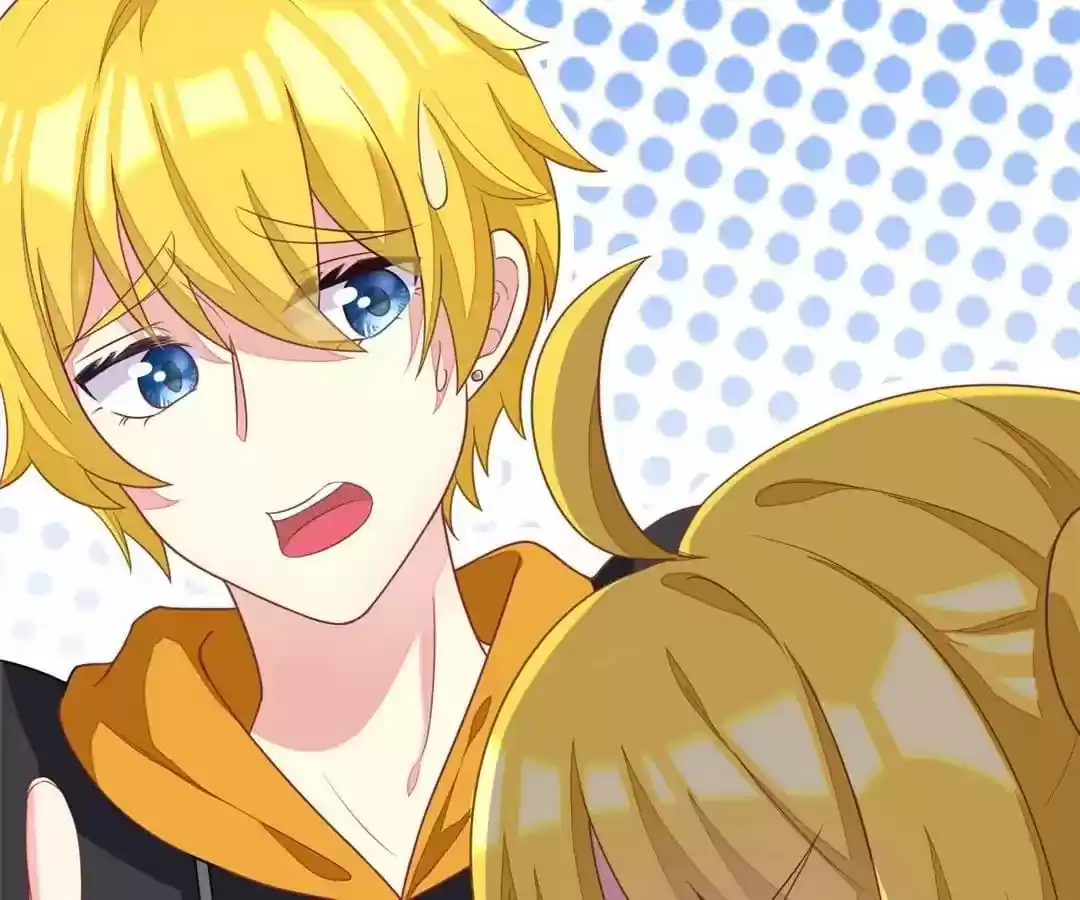 Jerk, You Can't Escape Chapter 26