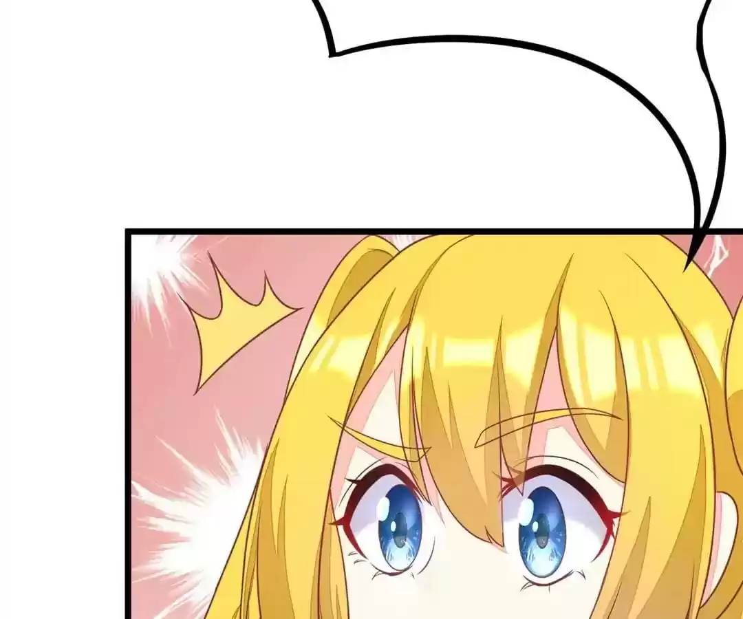 Jerk, You Can't Escape Chapter 26