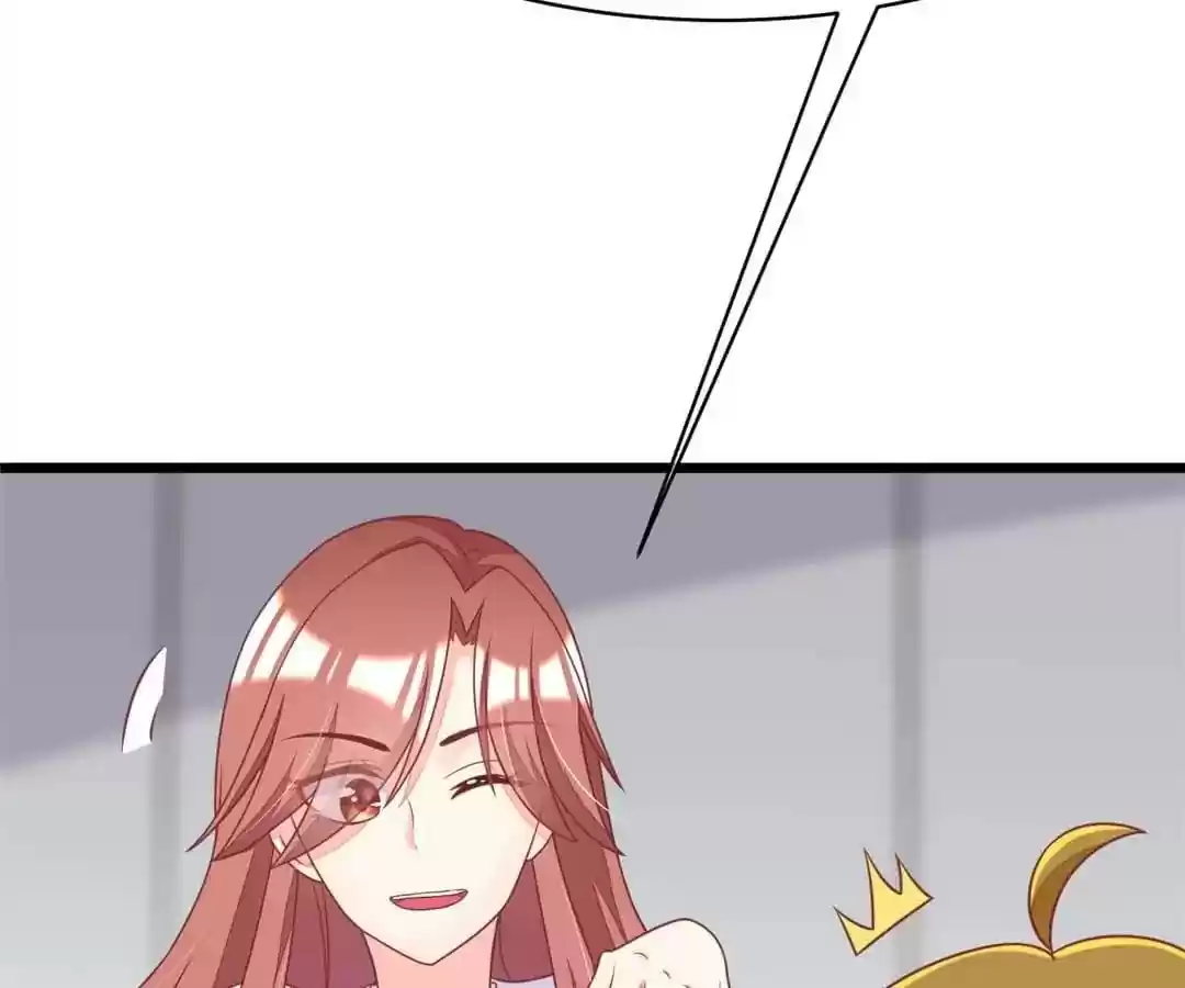 Jerk, You Can't Escape Chapter 26