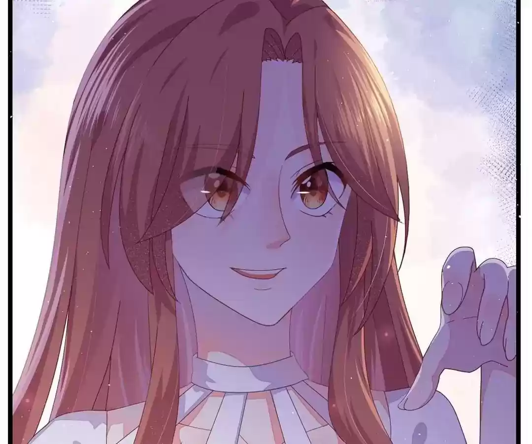 Jerk, You Can't Escape Chapter 26