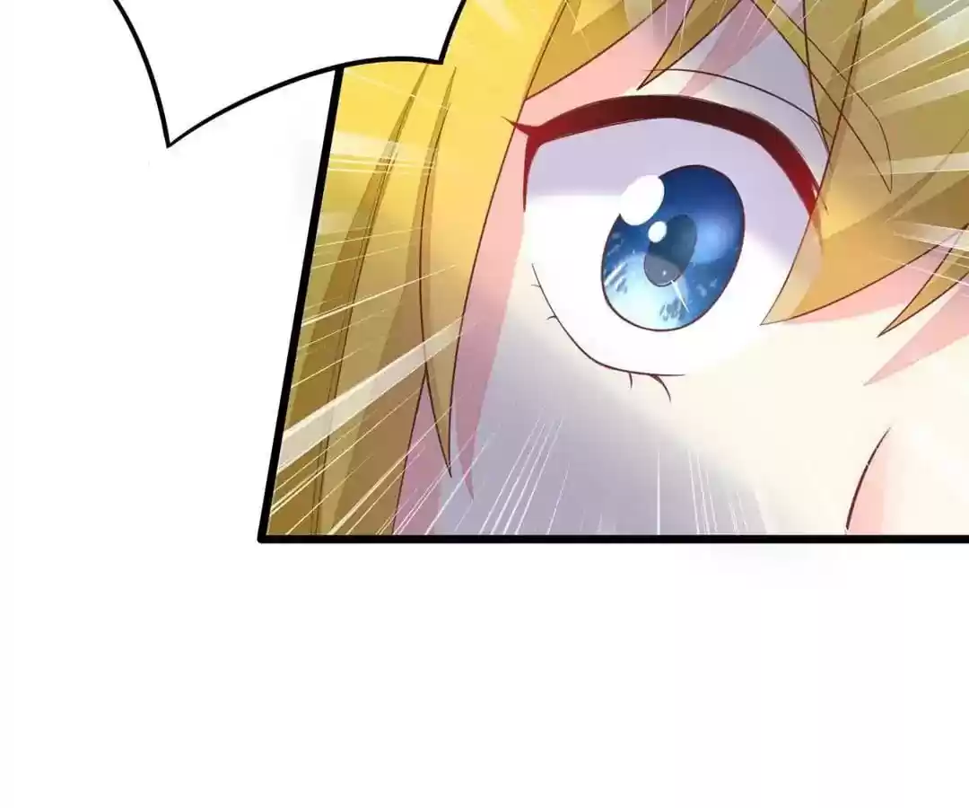 Jerk, You Can't Escape Chapter 26